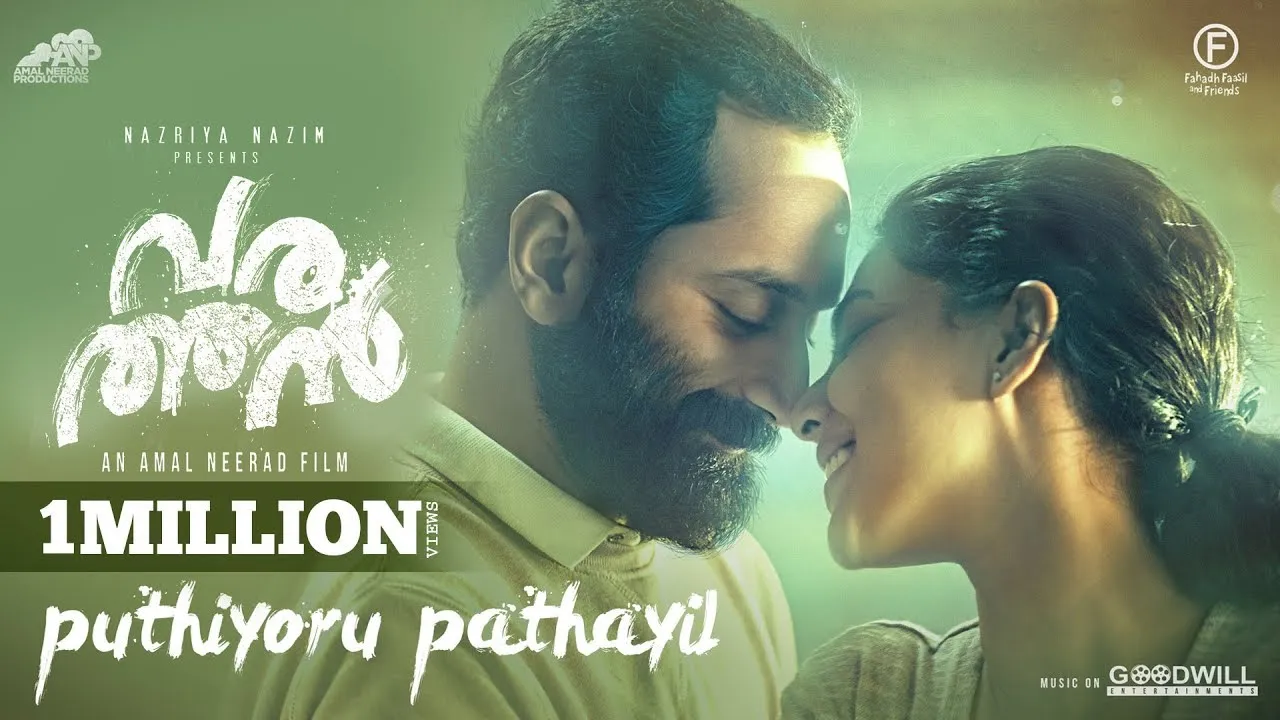 Image result for varathan