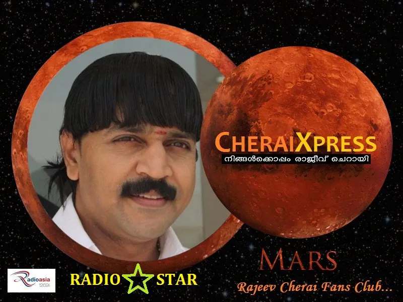 Image result for rajeev cherai
