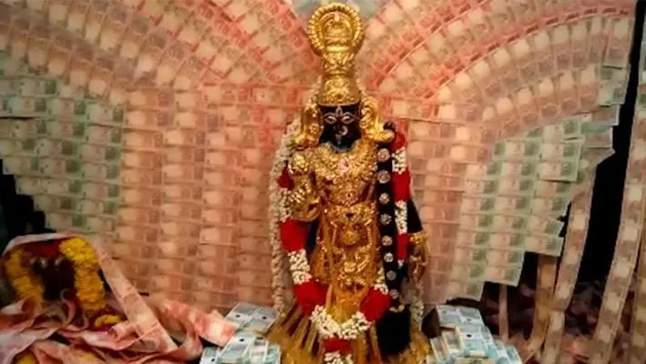 Gold Worth Rs. 4.5 Crore And Rs. 2.5 In Notes For Temple Goddess