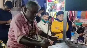 publive-image