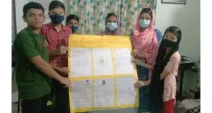 publive-image