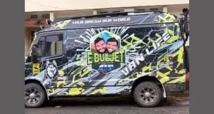 publive-image