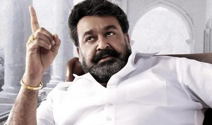 Image result for mohanlal amma