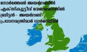 publive-image