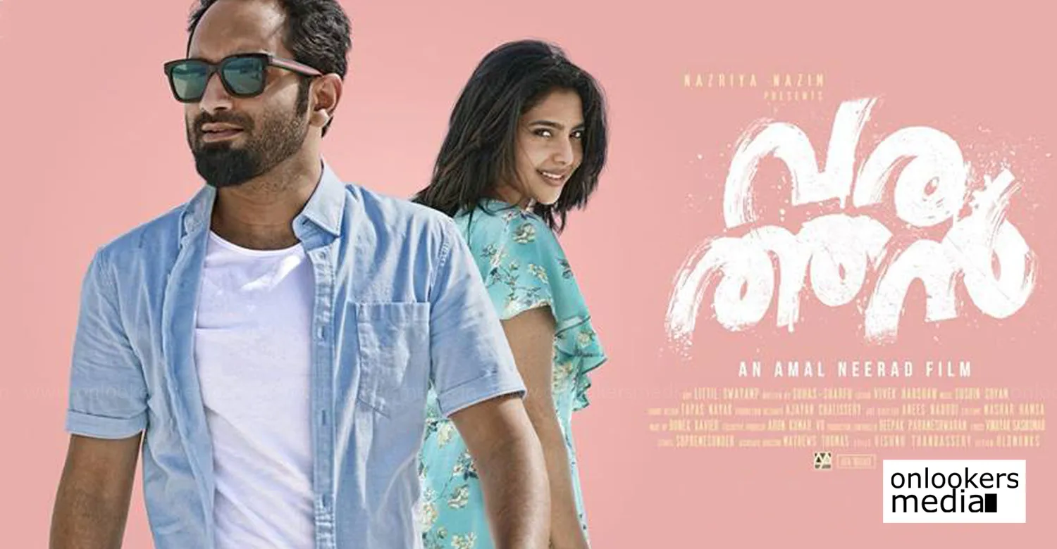 Image result for varathan