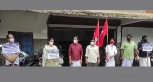 publive-image