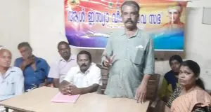 publive-image
