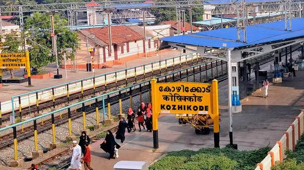 Image result for kozhikode railway station