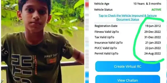 publive-image