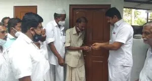 publive-image