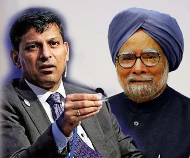 Image result for manmohan singh with raghuram rajan