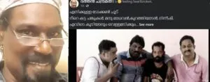 publive-image
