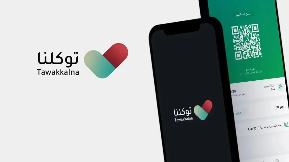 publive-image