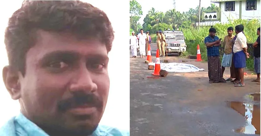 Image result for thanoor murder