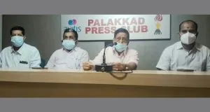 publive-image