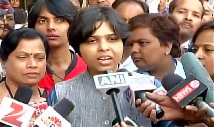 Image result for trupti desai