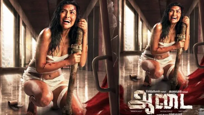 Aadai first look out: Amala Paul is bruised and battered