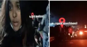 publive-image