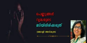 publive-image