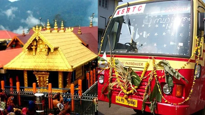 ksrtc service from pathanamthitta to pamba cancelled