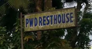 publive-image