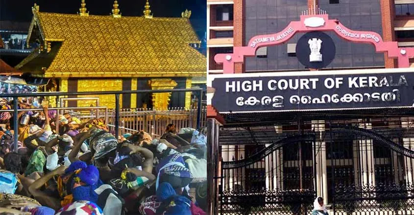 Image result for sabarimala high court