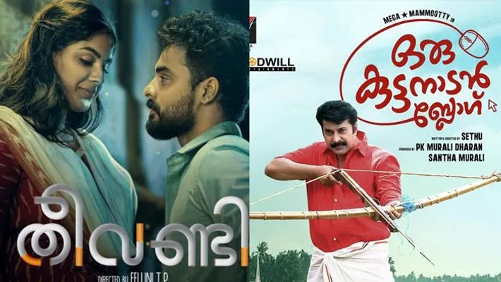 Theevandi and kuttanadan blog films in tamil rockers