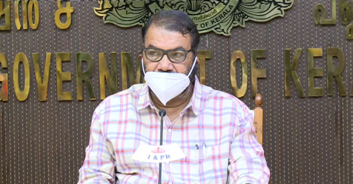 publive-image