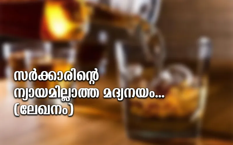 publive-image