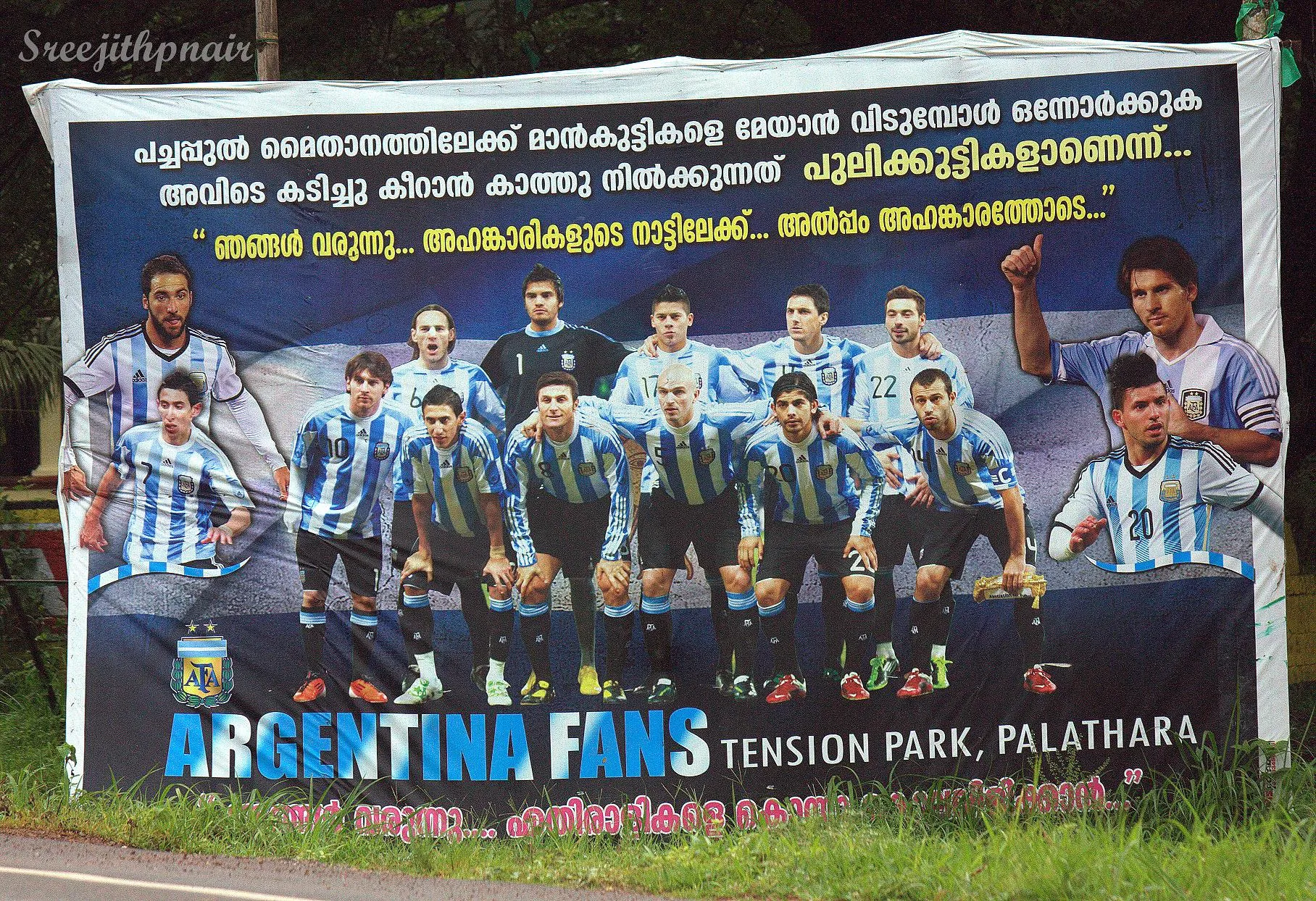 Image result for world cup flex board kerala