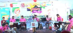 publive-image