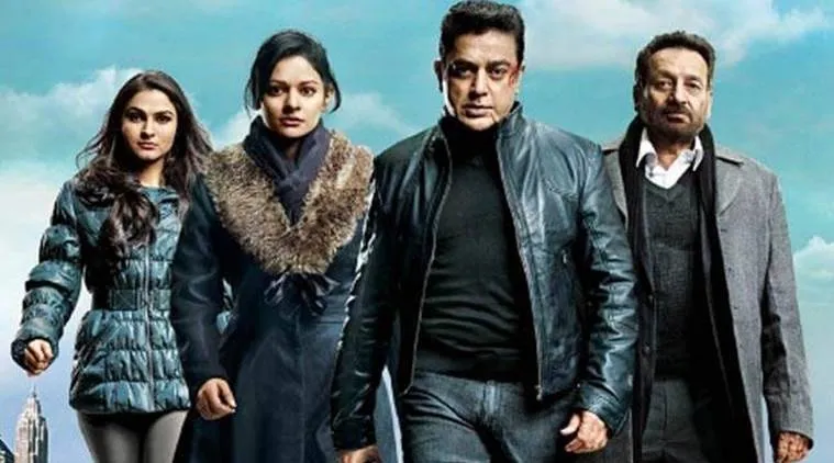 Image result for vishwaroopam