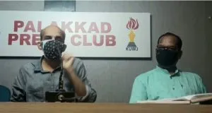 publive-image