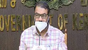 publive-image