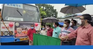 publive-image