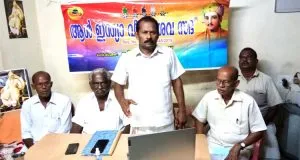 publive-image
