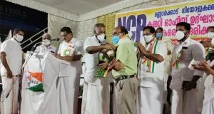 publive-image