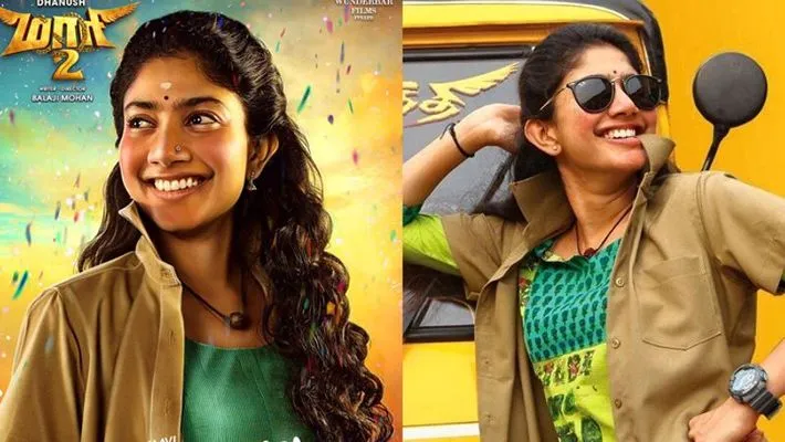 sai pallavi character first look in maari 2