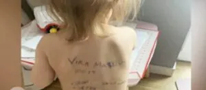 publive-image