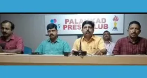 publive-image