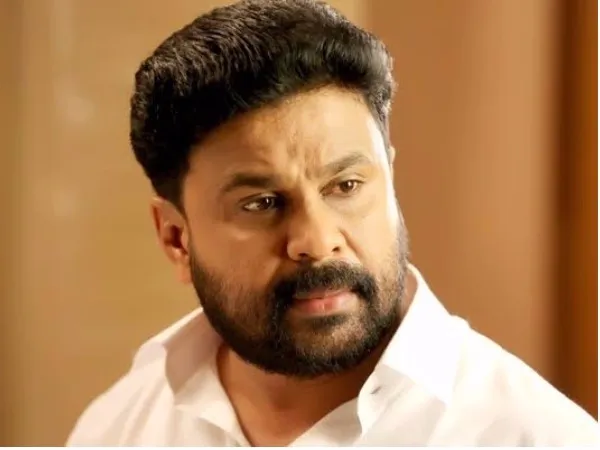 Image result for dileep angry