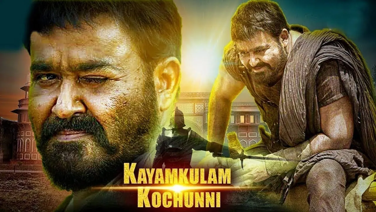 Image result for kayamkulam kochunni