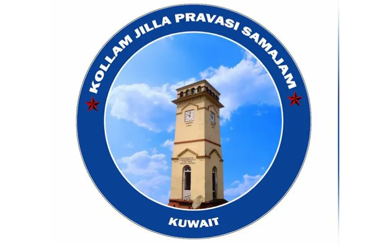 publive-image