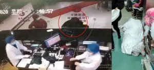 publive-image