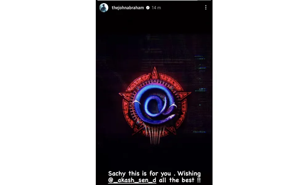 publive-image