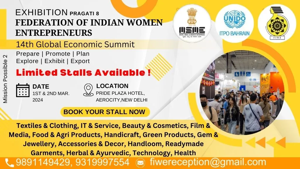 FIWE Exhibition 