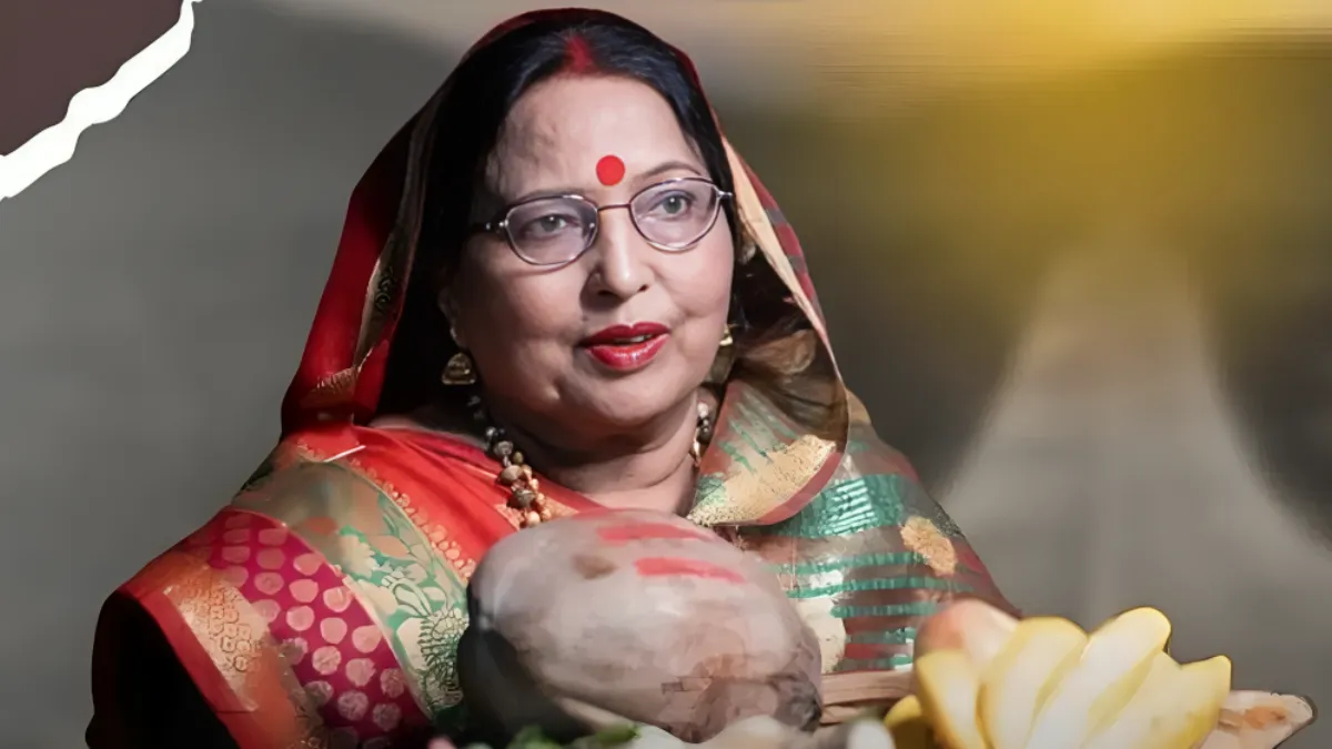 sharda sinha