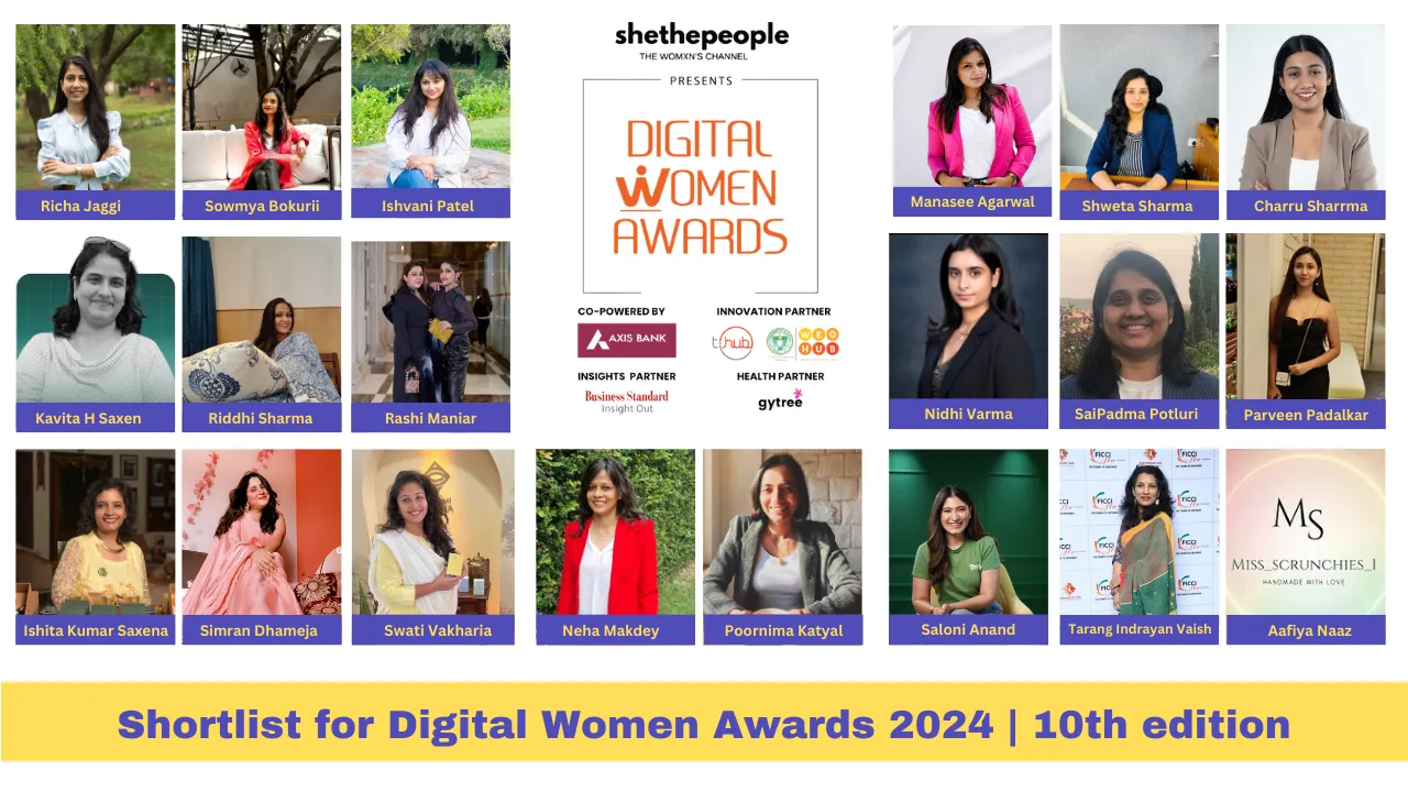 Digital Women Awards 2024 Shortlist 1