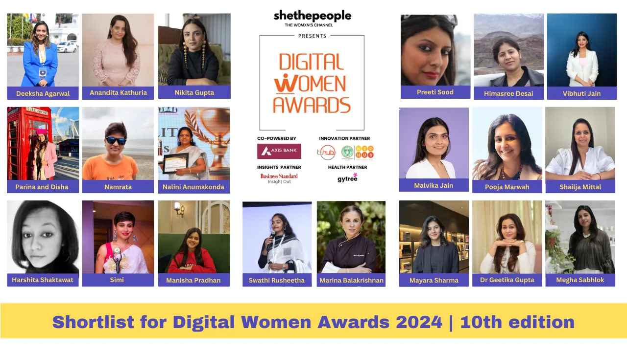 Digital Women Awards Shortlist 2