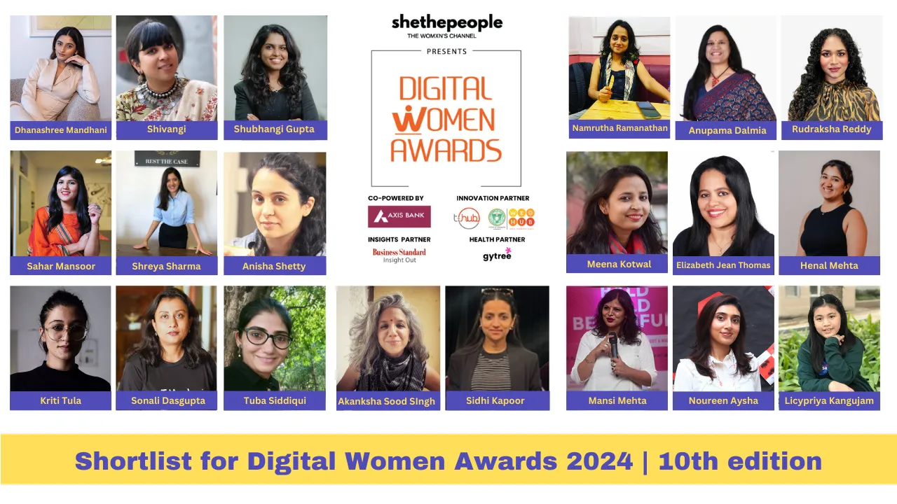 Digital women awards shortlist 52024